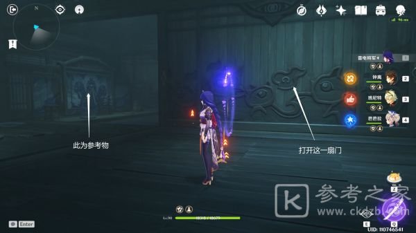 玩咖游戏
