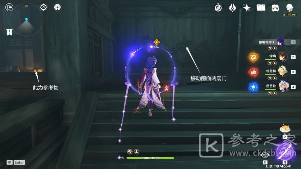 玩咖游戏