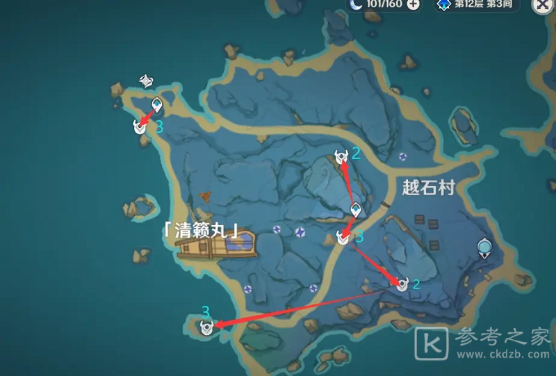 原神料浮游干核位置在哪 原神突破材料浮游干核位置介绍