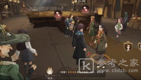 哈利波特魔法觉醒舞会如何参与