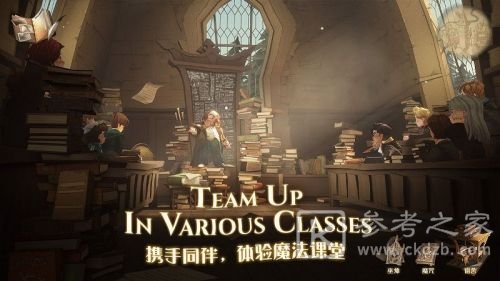 哈利波特魔法觉醒回响怎么获取 哈利波特魔法觉醒回响获取途径