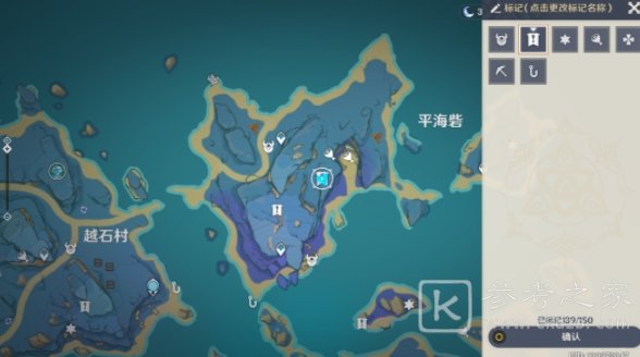 原神猫的馈赠成就攻略 猫的馈赠成就怎么达成[多图]图片2