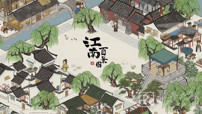 江南百景图中秋建筑一览