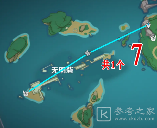 原神野伏众位置大全