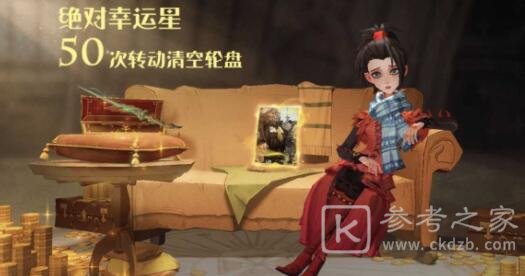哈利波特魔法觉醒飞天扫帚获得方法及效果详解