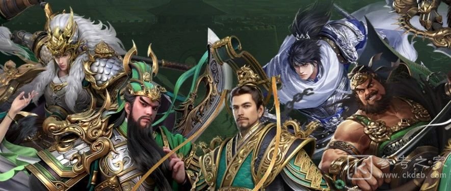 荣耀新三国紫色武将怎么选 荣耀新三国紫色武将及宝物选择推荐