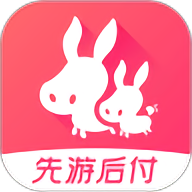 驴妈妈旅游