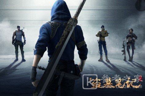 新盗墓笔记家族等级提升途径介绍