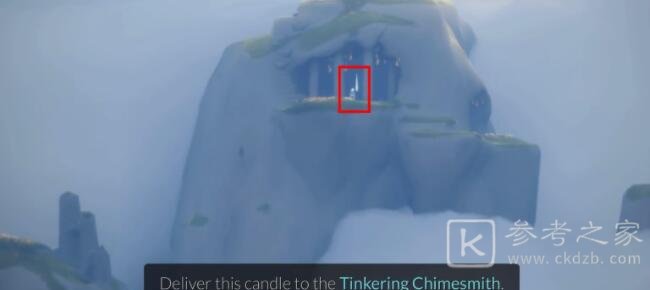 光遇飞翔季第一个任务怎么做