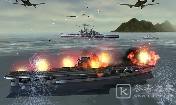 海岛战舰奇兵