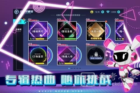 不休的音符APP