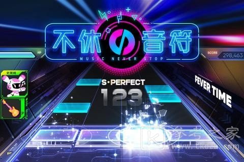 不休的音符APP