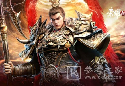 荣耀新三国陈情功能作用是什么