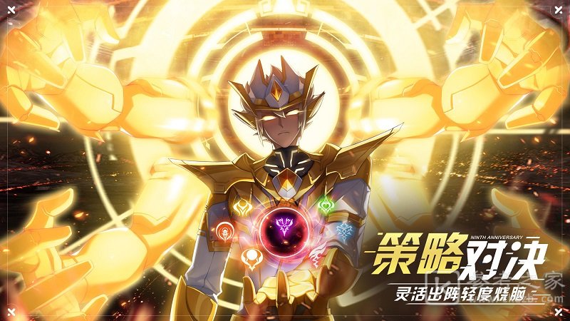 奥拉星手游幻梦星野白皇怎么打 奥拉星手游幻梦星野白皇打法分享