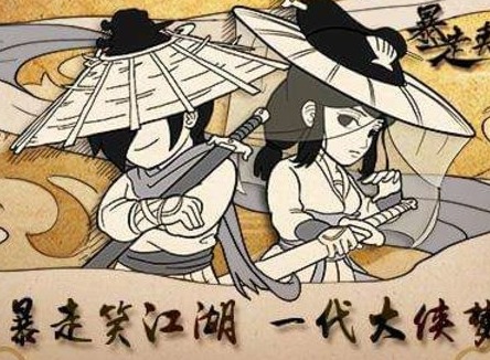 暴走英雄坛李小龙80周年暗号总览 李小龙2020暗号介绍