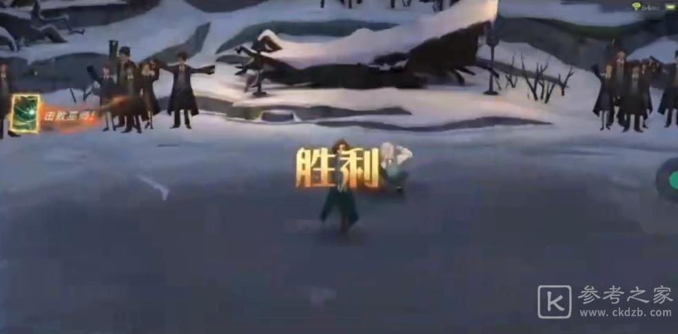 哈利波特魔法觉醒阿瓦达索命卡组无敌搭配推荐 阿瓦达索命咒无敌攻略图片3