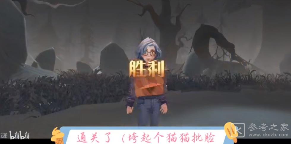 哈利波特魔法觉醒紫色禁林顽皮打法经验分享 紫色禁林怎么打图片3
