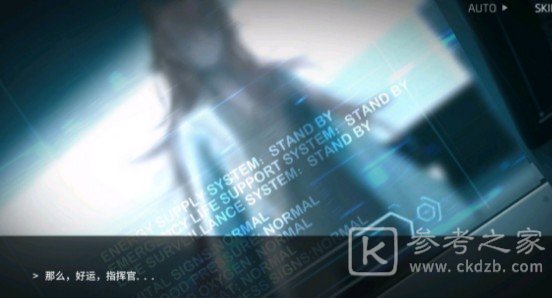 少女前线云图计划时间线怎么玩攻略图片2