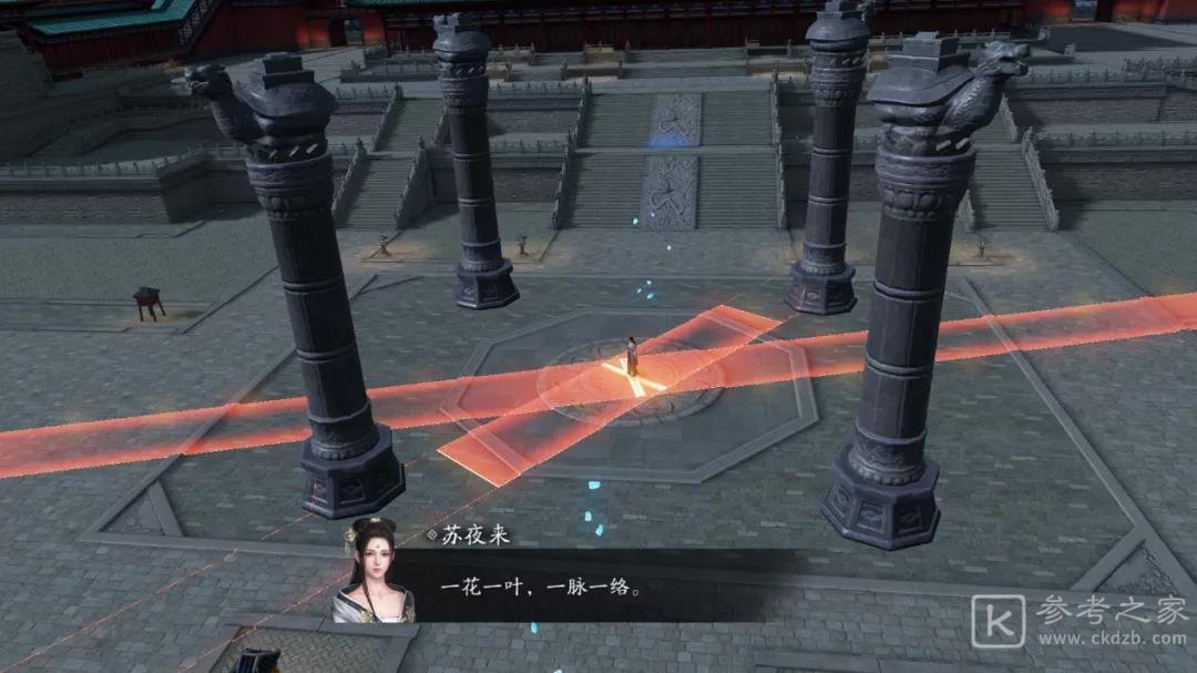 天涯明月刀手游心剑战境苏夜来打法攻略