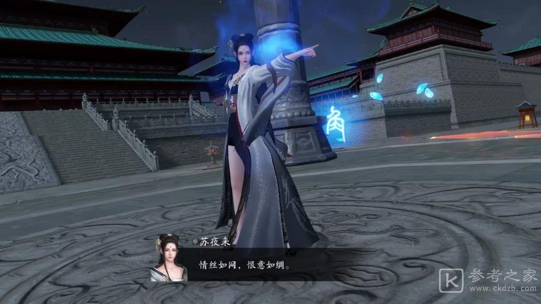天涯明月刀手游心剑战境苏夜来打法攻略