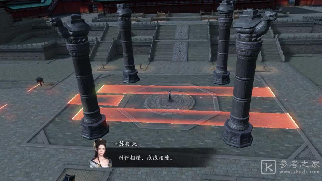 天涯明月刀手游心剑战境苏夜来打法攻略