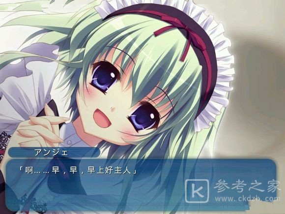 纯白交响曲