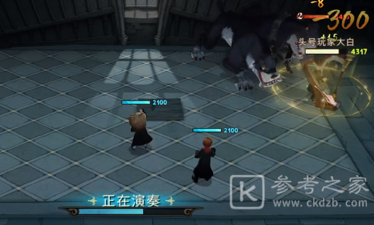 哈利波特魔法觉醒无名之书攻略 无名之书通关流程一览[多图]图片6