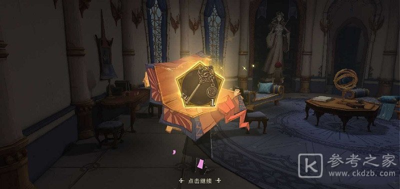 哈利波特魔法觉醒怎么白嫖金卡 哈利波特魔法觉醒白嫖金卡技巧分享