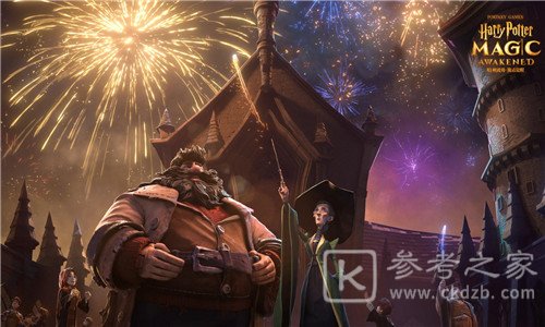 哈利波特魔法觉醒改名方法教程