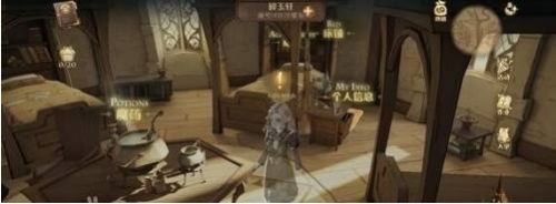 哈利波特魔法觉醒神秘成就完成攻略