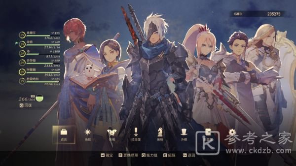 破晓传说