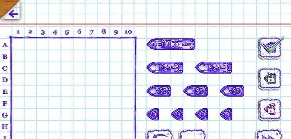 海战棋2截图