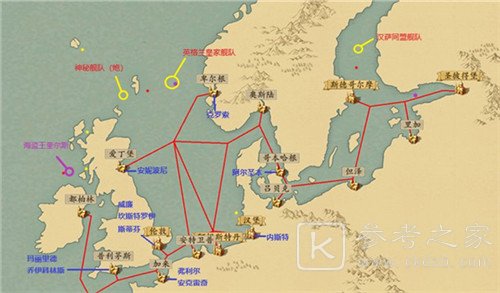 梦回大航海神秘舰队位置一览