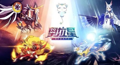 《奥拉星手游》梦力挑战龙哥究怎么过？