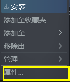 破晓传说怎么设置中文？切换中文设置教程[多图]图片1