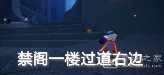 光遇9.14季节蜡烛位置分布一览