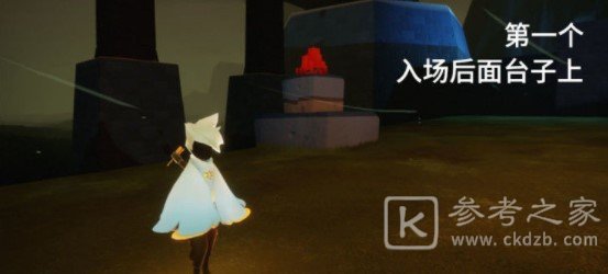 光遇9.14大蜡烛位置分布一览