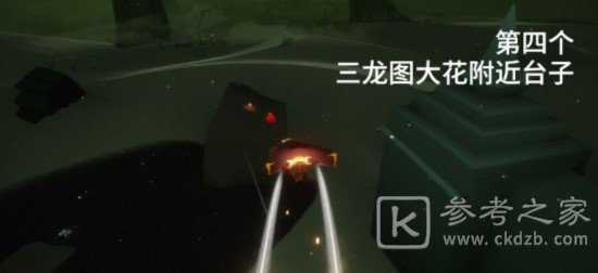 光遇9.14大蜡烛位置分享
