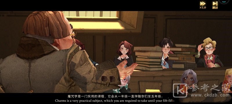 哈利波特魔法觉醒学年记事本有什么用