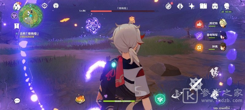 原神影向袚行怎么玩 原神影向袚行攻略分享