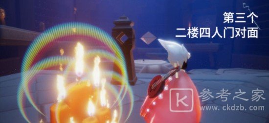 光遇9.15大蜡烛在哪