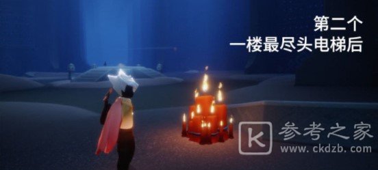光遇9.15大蜡烛在哪 光遇9.15大蜡烛位置分享