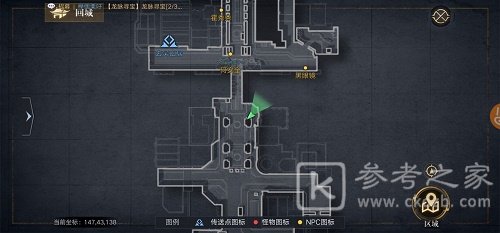 新盗墓笔记奇闻异事最新攻略 奇闻异事通关教程图片5