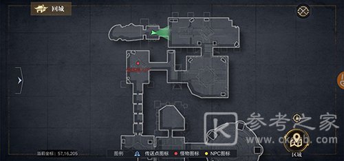 新盗墓笔记奇闻异事最新攻略 奇闻异事通关教程图片7