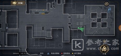 新盗墓笔记奇闻异事最新攻略 奇闻异事通关教程图片4