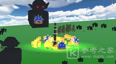 给我瞬间爆炸
