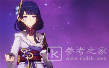 原神珊瑚宫心海抽不抽 原神珊瑚宫心海抽取建议