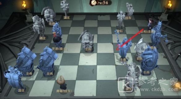 哈利波特魔法觉醒巫师棋挑战怎么过？巫师棋通关攻略[多图]图片2