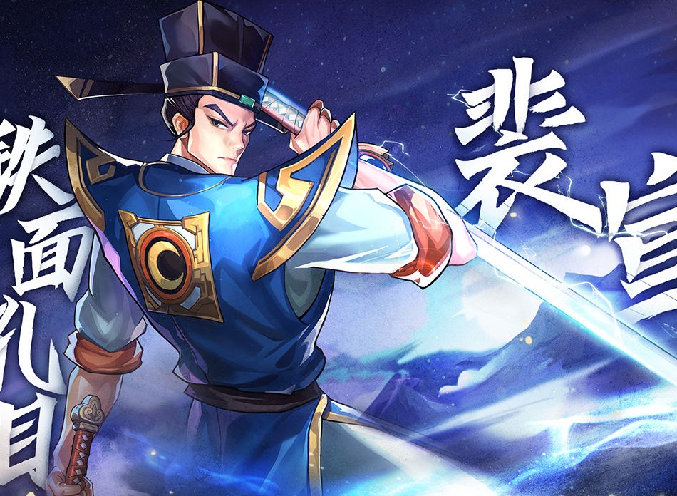 小浣熊百将传王令的星座是什么 小浣熊百将传王令的星座分析