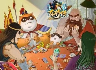 小浣熊百将传宋江技能介绍 小浣熊百将传宋江技能怎么样